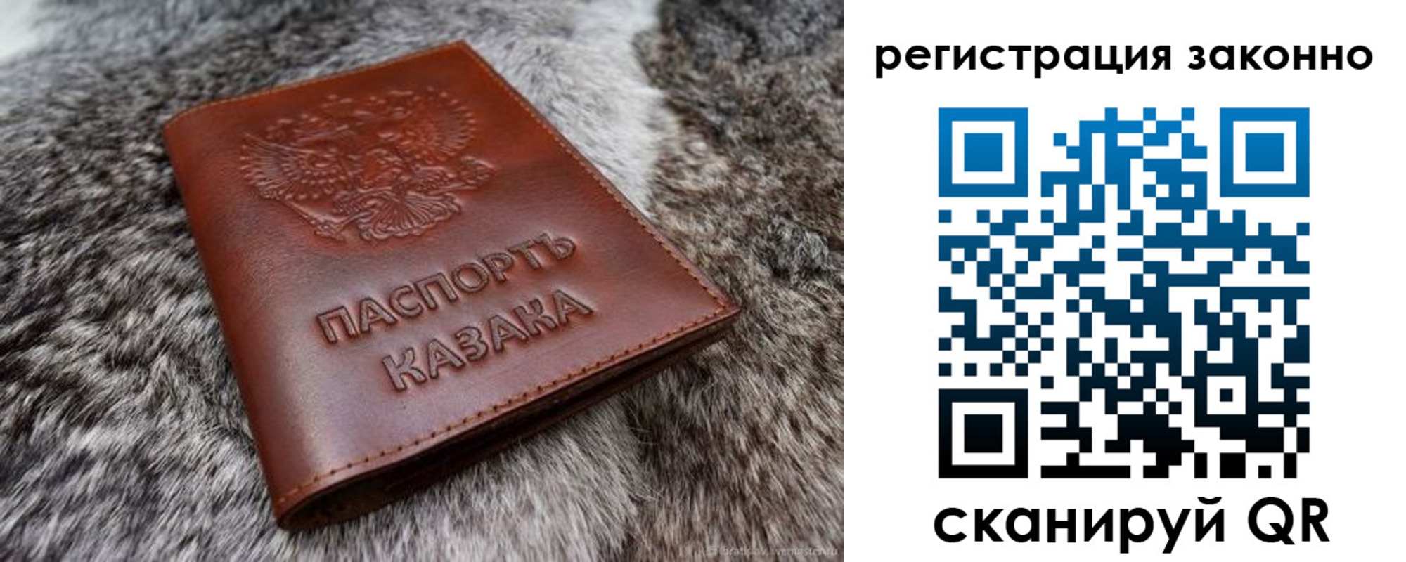 форма 3 в Боровичах